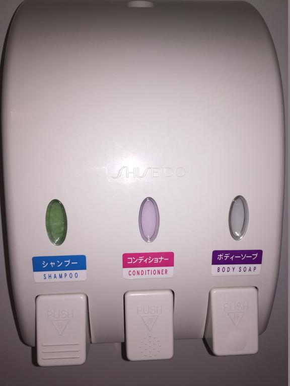 厚木虞姬酒店 外观 照片