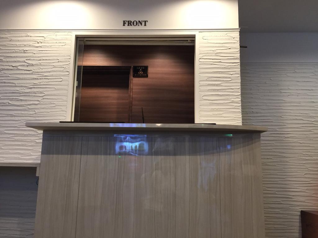 厚木虞姬酒店 外观 照片